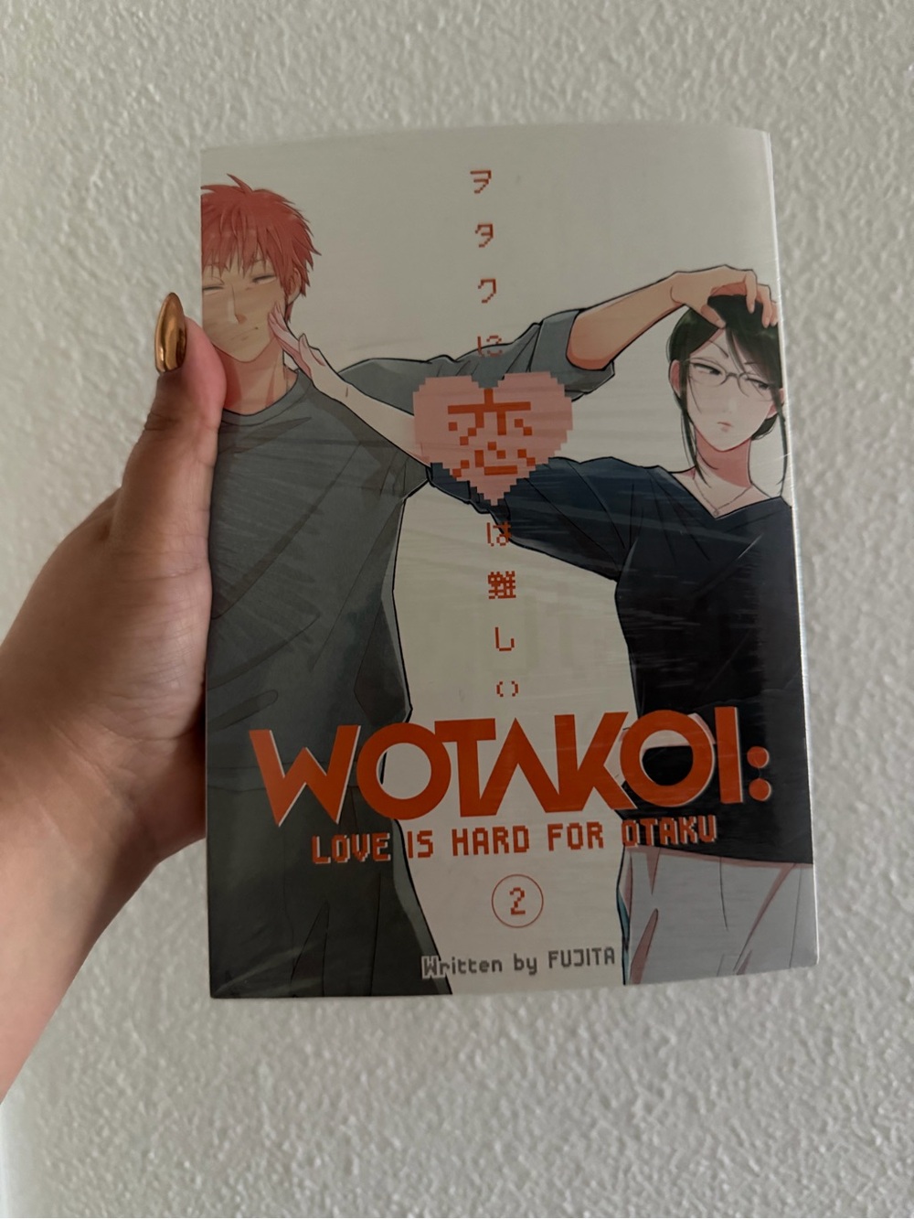 Manga Wotakoi: Love Is Hard for Otaku – White, Black & Orange Cover